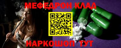 бутик Комсомольск-на-Амуре