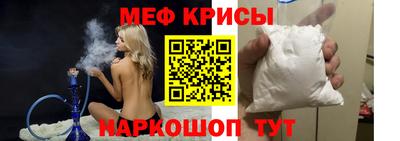 2c-b Конаково