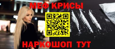 2c-b Конаково