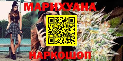 бошки Коммунар