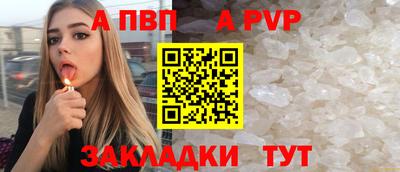 бошки Коммунар