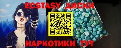 2c-b Конаково
