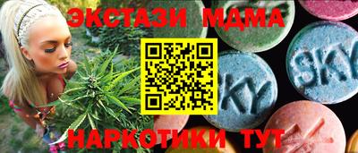 2c-b Конаково