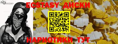 2c-b Конаково
