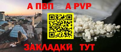 2c-b Конаково