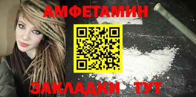 бошки Коммунар