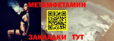 2c-b Конаково