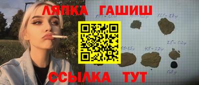 2c-b Конаково
