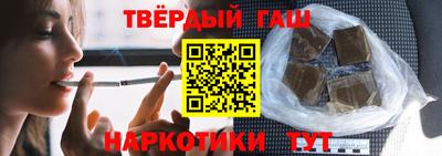2c-b Конаково