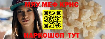 бутик Комсомольск-на-Амуре