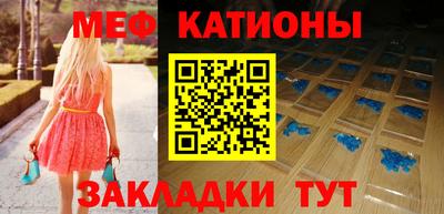 2c-b Конаково