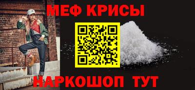бошки Коммунар