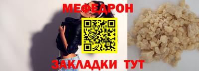 бошки Коммунар